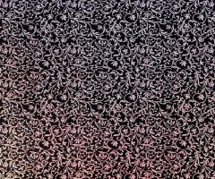 Yald�zl� Siyah Nergiz Parlak Panel